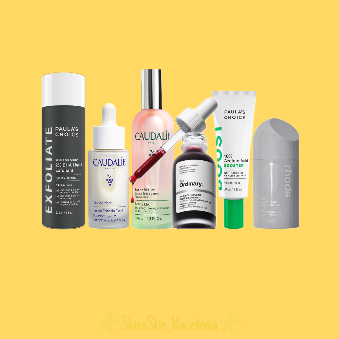 Skincare